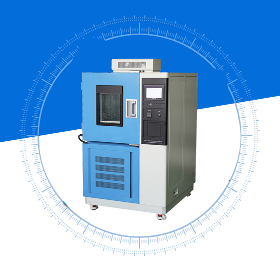 設(shè)計(jì)創(chuàng)新小型高低溫箱，避免思路被阻礙