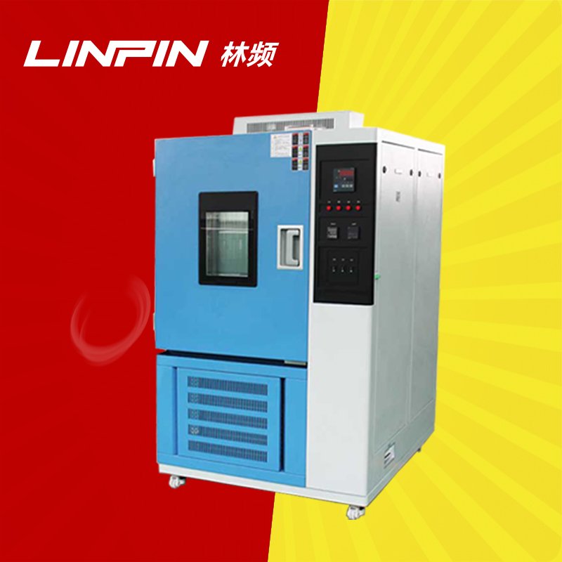 高低溫箱安全保護(hù)裝置守護(hù)實(shí)驗的精準(zhǔn)與安全